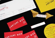 Fortune Wok Identity - Mindsparkle Mag The University of Kansas designed the brand refresh for Fortune Wok. Since 2001, Fortune Wok has been proudly serving the Kansas City area with unbeatable Chinese food. #logo #packaging #identity #branding #design #color #photography #graphic #design #gallery #blog #project #mindsparkle #mag #beautiful #portfolio #designer