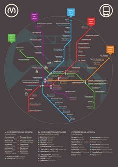 Print | Flickr - Photo Sharing! #map #metro