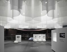 ryuji nakamura #ceilings #interiors #art #installation