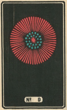 6 incredible catalogues from the Hirayama Fireworks company, early 1900s.