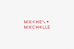 Michel et Michelle Nadine Brunet #logo