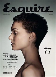 Esquire (Russia) #cover #editorial #magazine