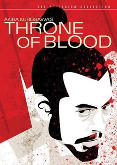 190_box_348x490.jpg 348×490 pixels #blood #film #collection #of #box #cinema #throne #art #criterion #movies