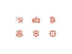 More Process Icons #pictogram #icon #design #picto #symbol