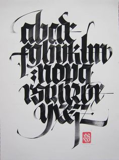Black Letter alphabet