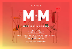 Home : Mobile Museum #museum