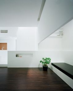 House of Diffusion by FORM/Kouichi Kimura Architects | Swipelife #interior #japanese #design #minimal