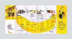 Pelá - Brazilian Festival on the Behance Network #calligraphy #banana #paper #afiche
