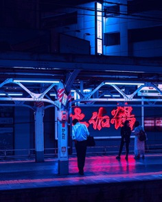 Cyberpunk and Electric Nights of Tokyo by Liam Wong