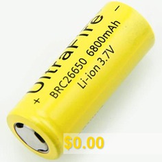 26650 #Lithium-ion #Battery #3.7V #Rechargeable #High #Capacity #26650 #Lithium-ion #Battery #- #26*650