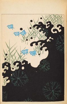 Japanese Designs (1902) | The Public Domain Review #japanese