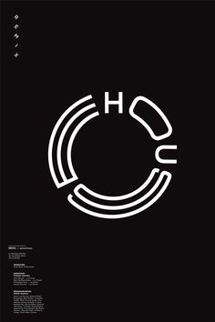 REMIX - Yann Carriere #poster #typography #house