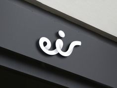 Goodbye (another) swooshy globe as Moving Brands changes Eircom into eir