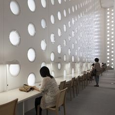 Dezeen » Blog Archive » Kanazawa Umimirai Library by Coelacanth K&H Architects #architecture #japan #concrete #holes #library