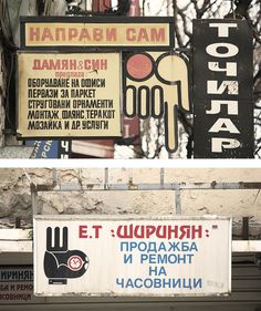 the invisible {type}faces of the socialism on Behance #old #lettering #ussr #logo #type #typography