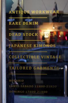 Heritage & Rare :: Madrid, Spain - Fine Vintage Apperal - DeadStock - Front store