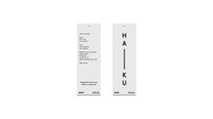 Haiku Art & Design by D. Kim #print #label #stationery
