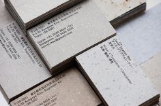 Darryl Jingwen Wee #business #policy #cards #foreign #texture #materials #stock #paper
