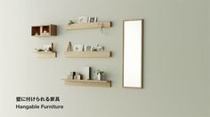 storage01 #shelves #mirror #furniture #muji