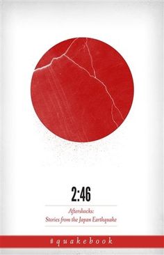Pink Tentacle #quakebook #japan #earthquake