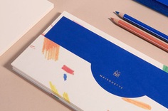 Lotta Nieminen designed the endearing branding for Maisonette, a children's e-tailer, which plays up the appeal of childlike creativity with a pattern made from coloured pencil scribbles. Find more of the most beautiful designs on mindsparklemag.com