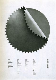 The Ministry of Type #black #japan #poster