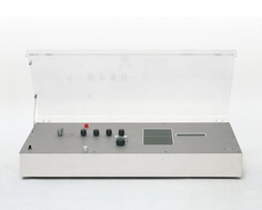 Dieter Rams: Braun Audio 1 Kompaktanlage