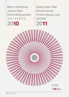Xmas & New Years Card — 2010/11 #mark #a #milic #card #design #grid
