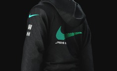 Nike B-Spec on Behance