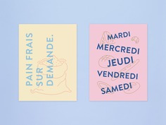 La Fille du Boulanger - Mindsparkle Mag Beautiful rebrand for La Fille du Boulanger, a gourmet bakery, created by Simon Laliberté in Montréal. #branding #corporate #design #identity #color #photography #graphic #design #gallery #blog #project #mindsparkle #mag #beautiful #portfolio #designer