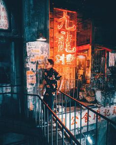 Vibrant Night Photography of Tokyo's Streets by Keiichiro Kinoshita
