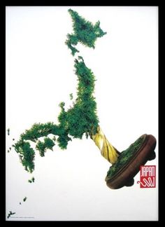 日本设计大师福田繁雄Shigeo Fukuda-招贴设计-平面设计-设计无忧网 #shigeo #fukuda #design #graphic #japanese #poster