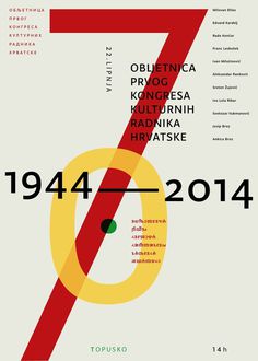 70th Anniversary CCCM A series of 7 typographic posters to commemorate the 70 years since the first Congress of Croatian Cultural Workers. #croatia #event #design #graphic #culture #letter #grid #minimal #typeface #poster #layout #typography