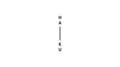 Haiku Art & Design by D. Kim #branding