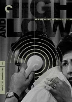 High and Low (1963) #criterion
