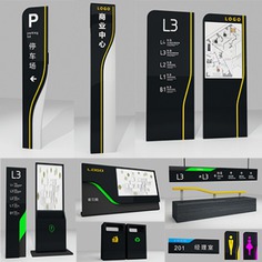Discover stunning mall wayfinding signage designs, perfect for navigating commercial spaces, with inspiration from this visually striking example.