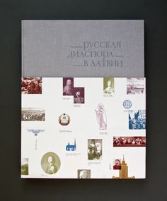 The Russian Diaspora in Latvia #editorial #design #book #typography