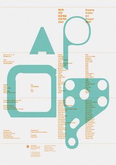 APAP 2007, poster – Sulki & Min #korea #design #graphic #poster #typography