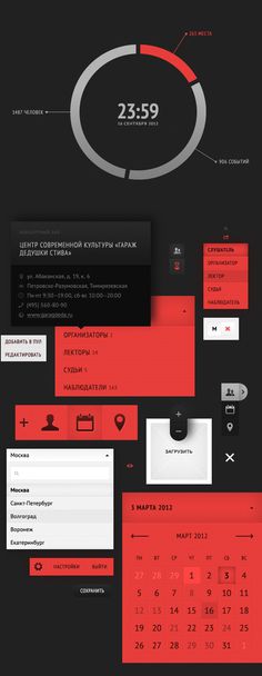 'MOD' CRM system on the Behance Network #ui