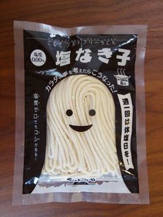 tumblr_mol9bzdLGD1qz66gdo1_500.jpg (500×667) #packaging #noodles #asian
