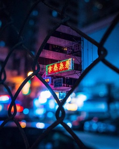 Neon, Moody and Cinematic Nightscapes of Shanghai and Beyond by Victor Chiang