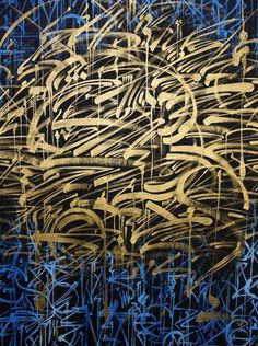 Kamea Hadar & Defer | PICDIT #graffiti #painting #art