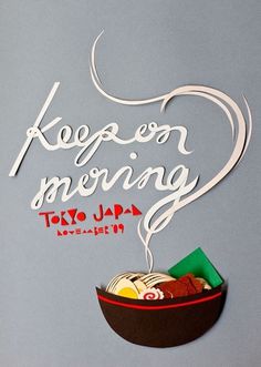 What Katie Does: craft #japan #maricar #maricor #noodles #design #tokyo #poster #awesome