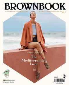 Brownbook magazine, July/August 2013 #cover