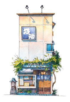 Tokyo storefront #10 Noike on Behance