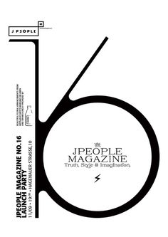 Jpeople Magazine No.16 Launch Party