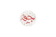 logos on Behance #calligraphy #arabic #logo #flowers #typography
