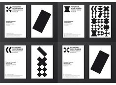Moscow Design Museum on the Grid - Brand New #modular #geometry #white #pattern #museum #design #black #identity #and #moscow