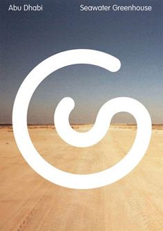 Seawater Greenhouse | Logo Design Love #dowling #design #graphic #duncan #logo