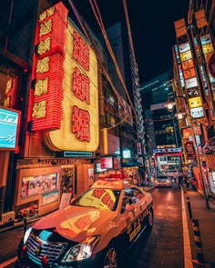 Stunning Splendid Street Photos of Tokyo by Yusuke Kubota
